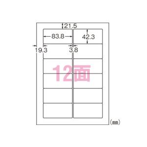 フィルムラベルシール(レーザープリンタ) 光沢フィルム・透明 エーワン 31581｜loupe