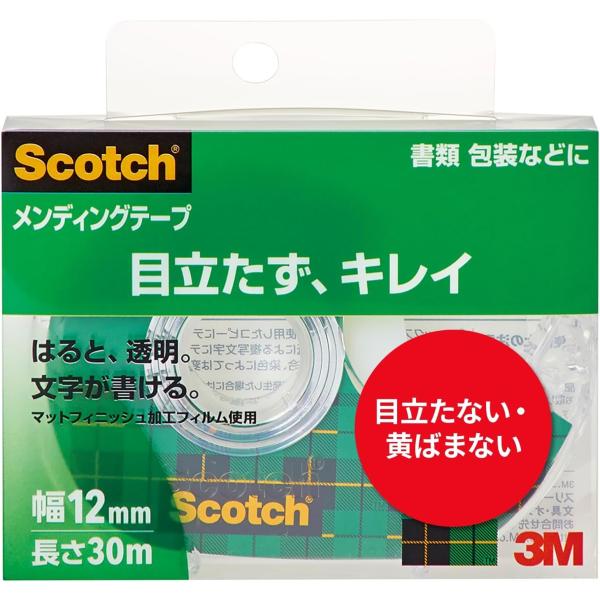 スコッチ[R]メンディングテープ (小巻)テープカッター付き 巻芯径25mm スリーエム 810-1...