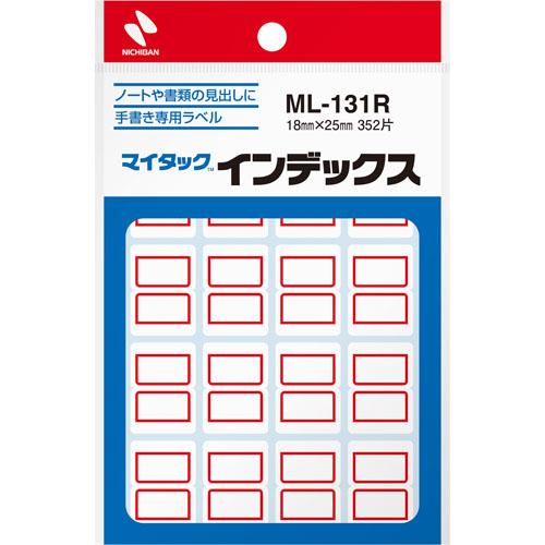 マイタック[TM]インデックス  ニチバン ML-131R アカワク