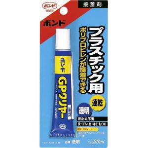 SGI-1-L 一般用接着剤 ロールタイプ 10本 コニシ ボンド ハイスピードエポ【エポキシ接着剤】 6gセット #15113
