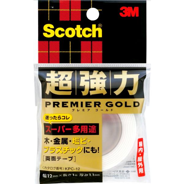 両面テープ スコッチ[R]超強力・強力両面テープ 超強力プレミアゴールド スリーエム KPC-12
