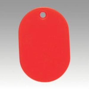 番号札 無地(50枚入/100枚入) クラウン CR-BG40-R