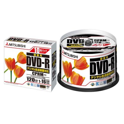 録画用DVD-R X16 10枚CS バーベイタム VHR12JPP10