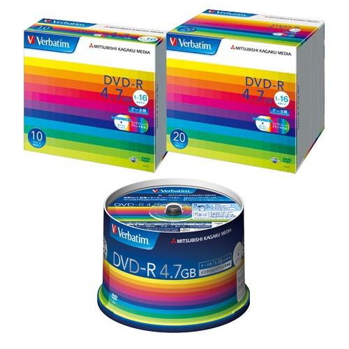 PC DATA用 DVD-R バーベイタム DHR47JP50V3
