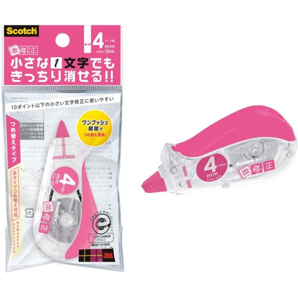 スコッチ(R)修正テープ本体 微修正 スリーエム SCPD-4NN