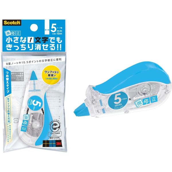 スコッチ(R)修正テープ本体 微修正 スリーエム SCPD-5NN