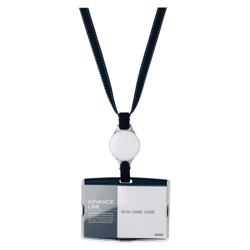IDハードケース&amp;リールストラップ 1枚入 ソニック AL-894-D