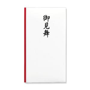 祝多当 P191 お見舞 中袋付 マルアイ Pノ-191
