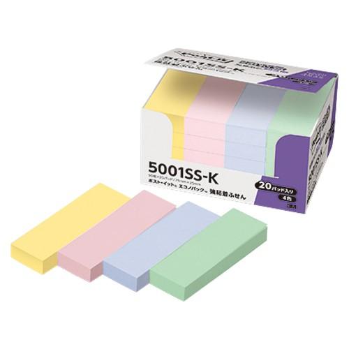 ポスト・イット[R]強粘着製品 単品/5個入/エコノパック[TM]製品シリーズ/パワーパック  スリ...