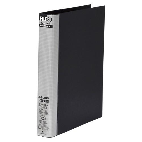 Ａ４ファイル３０　ダブロック３０ｍｍ F949R-05 ブラック