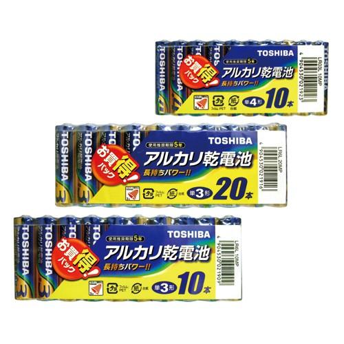 アルカリ乾電池 アルカリ乾電池 単二 4本パック 東芝 LR14L4MP
