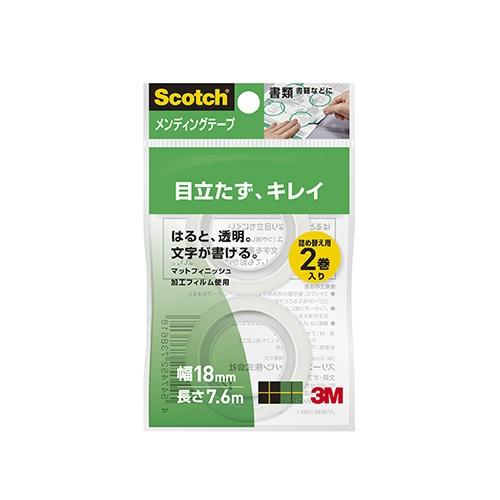 メンディング詰替用 CM18-R2P スリーエム CM18-R2P