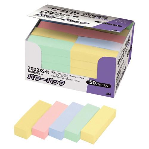 ポスト・イット[R]強粘着製品 4個入/5個入/エコノパック[TM]製品シリーズ/パワーパック  ス...