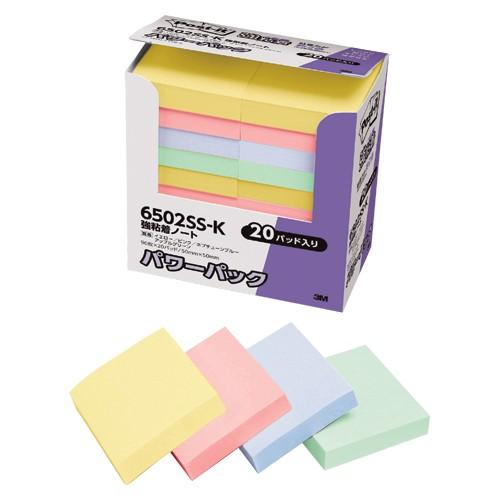 ポスト・イット[R]強粘着製品 単品/5個入/エコノパック[TM]製品シリーズ/パワーパック  スリ...