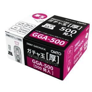 オート ガチャ玉 厚 500発 GGA-500|...の商品画像