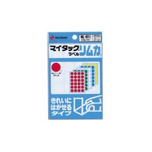 マイタック[TM]カラーラベル 一般用/リムカ[TM] リムカ[TM]<きれいにはがせるタイプ>(混...