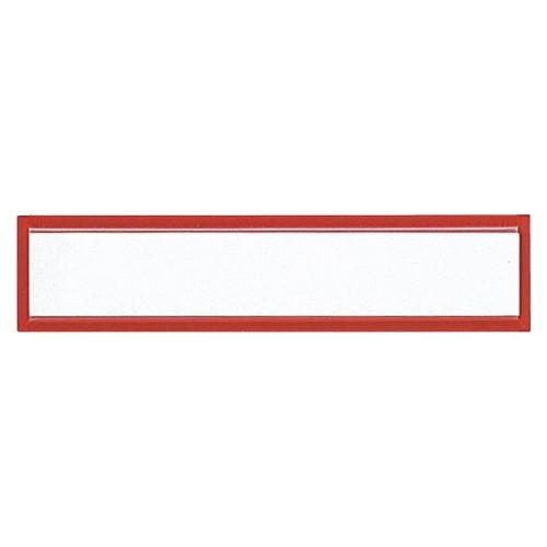 マグタッチスライド見出し 赤 クラウン CR-MG231-R