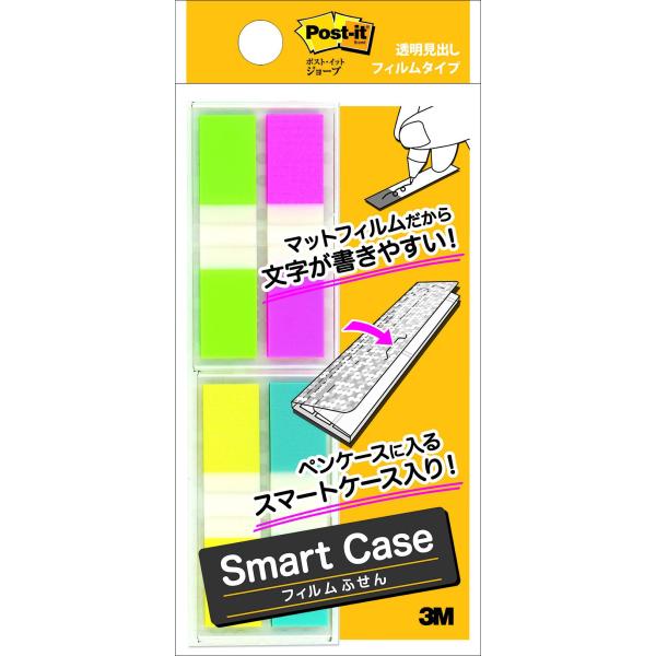 ポスト・イット[R]ジョーブ 透明見出し/透明スリム見出し スマートケース  スリーエム 683-S...