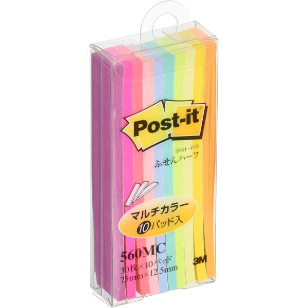 ポスト・イット[R]マルチカラー  スリーエム 560MC