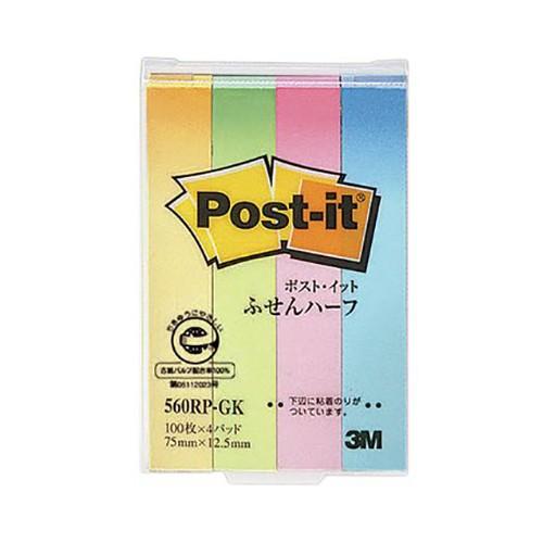 ポスト・イット[R]製品 単品/エコノパック[TM]製品シリーズ/パワーパック  スリーエム 560...