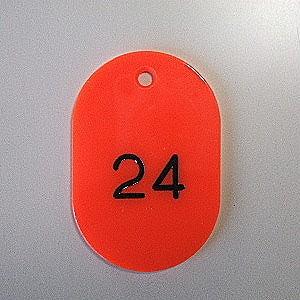 番号札 番号入(連番) クラウン CR-BG41-R