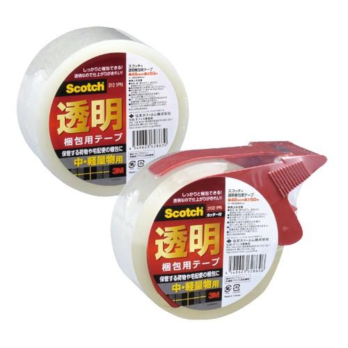 スコッチ[R] 透明梱包用テープ 313シリーズ 中・軽量物用 スリーエム 313 3PN