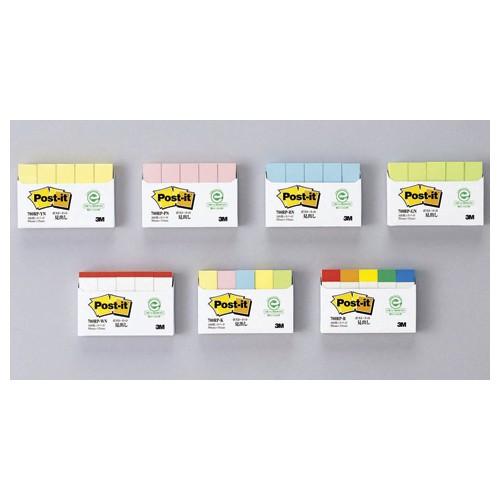 ポストイット 再生紙見出し レインボー スリーエム 700RP-R