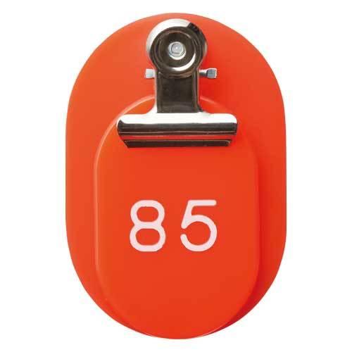 PP親子札 クラウン CR-PY100-R