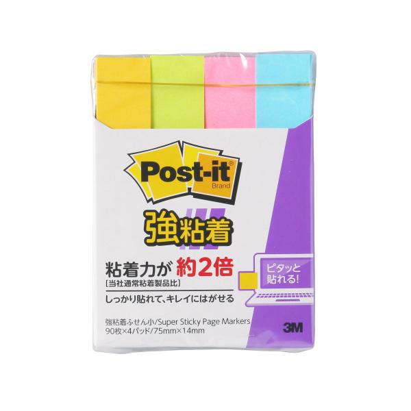 ポスト・イット[R]強粘着製品 4個入/5個入/エコノパック[TM]製品シリーズ/パワーパック  ス...