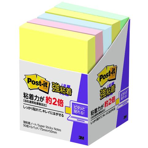 ポスト・イット[R]強粘着製品 単品/5個入/エコノパック[TM]製品シリーズ/パワーパック  スリ...
