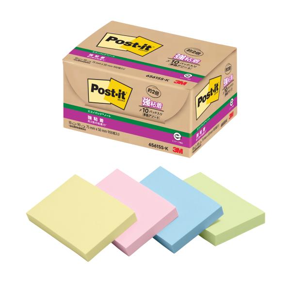ポスト・イット[R]強粘着製品 単品/5個入/エコノパック[TM]製品シリーズ/パワーパック  スリ...