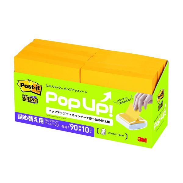 ポスト・イット[R]強粘着ポップアップディスペンサー 詰替用 エコノパック[TM]製品 スリーエム ...