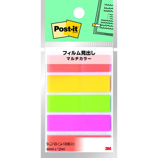 ポスト・イット[R]フィルム見出し マルチカラー  スリーエム 688MC-1