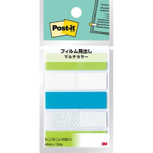 ポスト・イット[R]フィルム見出し マルチカラー  スリーエム 688MC-4