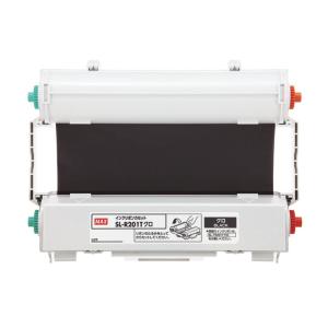 ビーポップ消耗品  マックス SL-R201Tクロ