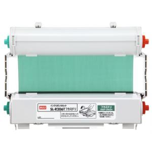 ビーポップ消耗品  マックス SL-R206Tフカミドリ