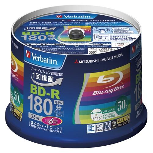 BD-R 録画用6倍速50枚スピンドル バーベイタム VBR130RP50V4