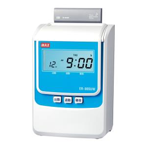 電子タイムレコーダー  マックス ER-80SUW ホワイト