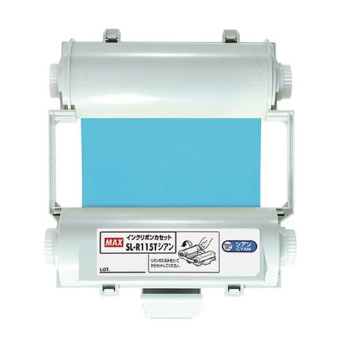 ビーポップインク　シアンＳＬ−Ｒ１１５Ｔ SL-R115T