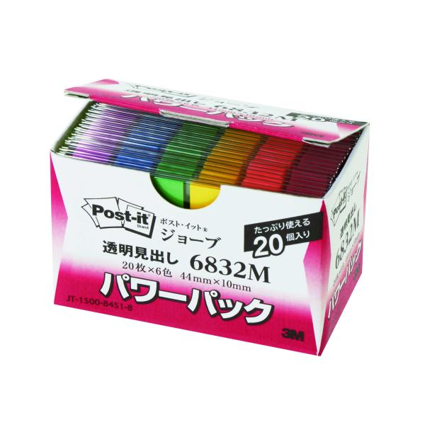 ポスト・イット[R]ジョーブ 透明見出し/透明スリム見出し パワーパック スリーエム 6832M