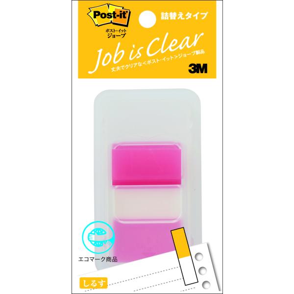 ポスト・イット[R]ジョーブ詰替えタイプ レギュラーサイズ(ディスペンサー付き) スリーエム 680...