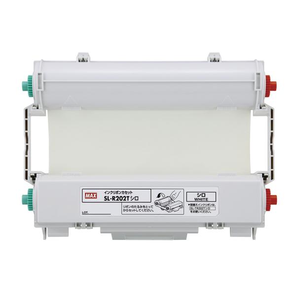 ビーポップ消耗品  マックス SL-R202T