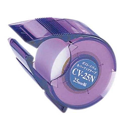 ポスト・イット[R] カバーアップテープ  スリーエム CV-25N