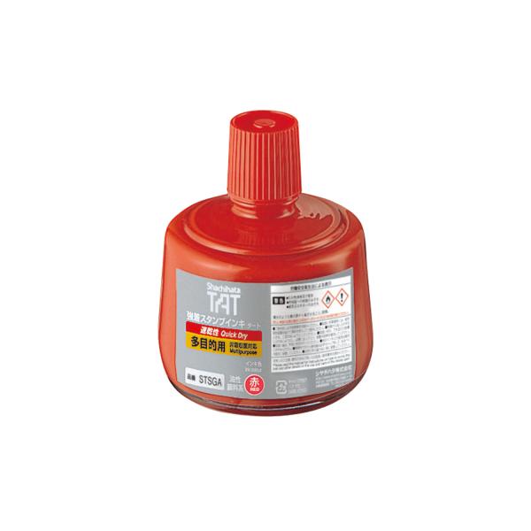 シヤチハタ 強着スタンプ台タート塗布用｜速乾性インキ 多目的用 赤 大瓶 330ml STSGA-3...