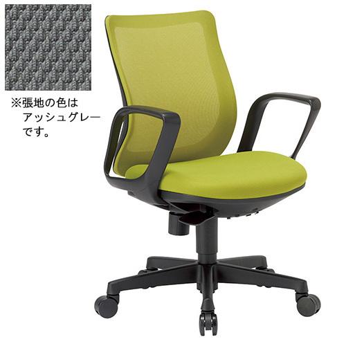 事務用チェア OA-3215B-FBJ(FG3)AGR｜オフィスチェア アイコ アッシュグレー