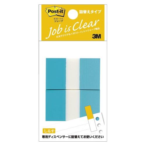 ポスト・イット[R]ジョーブ詰替えタイプ レギュラーサイズ(詰替え用) スリーエム 680RN-2
