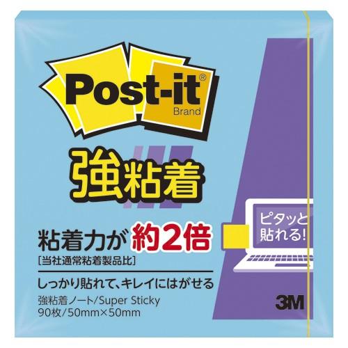 ポスト・イット[R]強粘着製品 単品/5個入/エコノパック[TM]製品シリーズ/パワーパック  スリ...