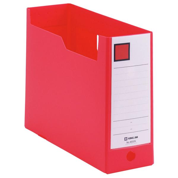 GボックスPP A4判ヨコ型(収納幅100mm) キングジム 4633N-R 赤