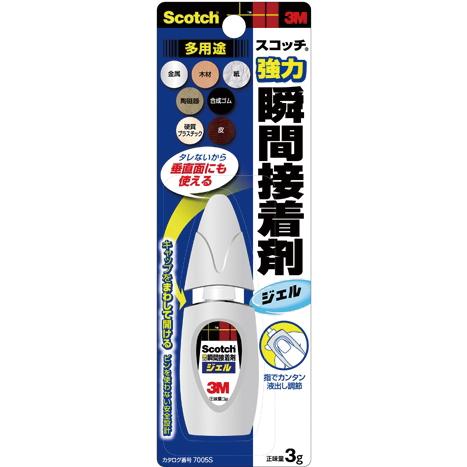 スコッチ[R]強力瞬間接着剤 ジェル状 スリーエム 7005S
