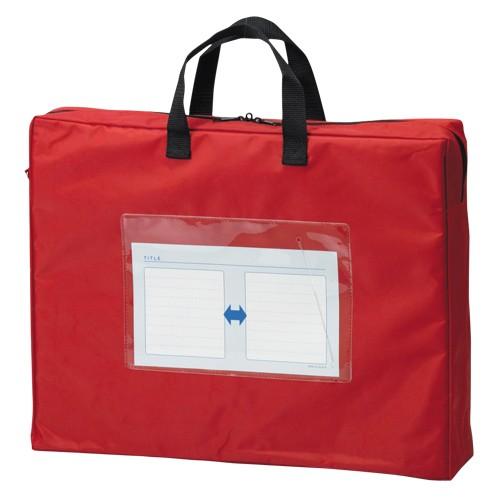 メールバッグ(取手付) クラウン CR-ME55-R